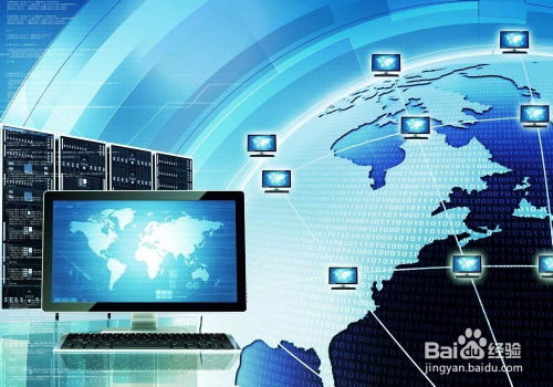 網(wǎng)絡(luò)信息與互聯(lián)網(wǎng)游戲服務(wù)的分級(jí)機(jī)制