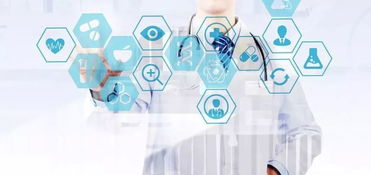 互聯(lián)網(wǎng)健康養(yǎng)老 服務你我他的智慧新生態(tài)