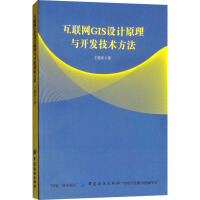 計算機(jī)理論與技術(shù)服務(wù) 從理論到實(shí)踐的橋梁