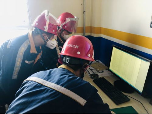 觀摩交流促提升，競賽組織共成長——電解二廠赴電解一廠開展管理學習與競賽組織經驗交流